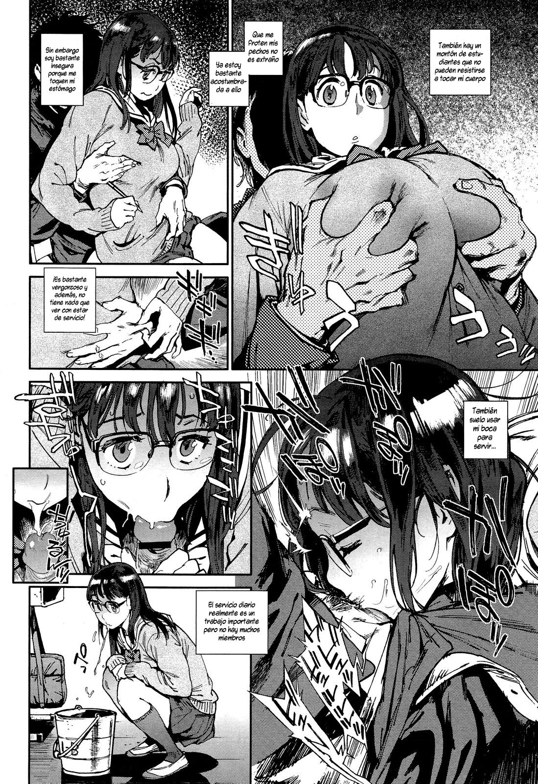 Nicchoku Oshigoto page 7 full