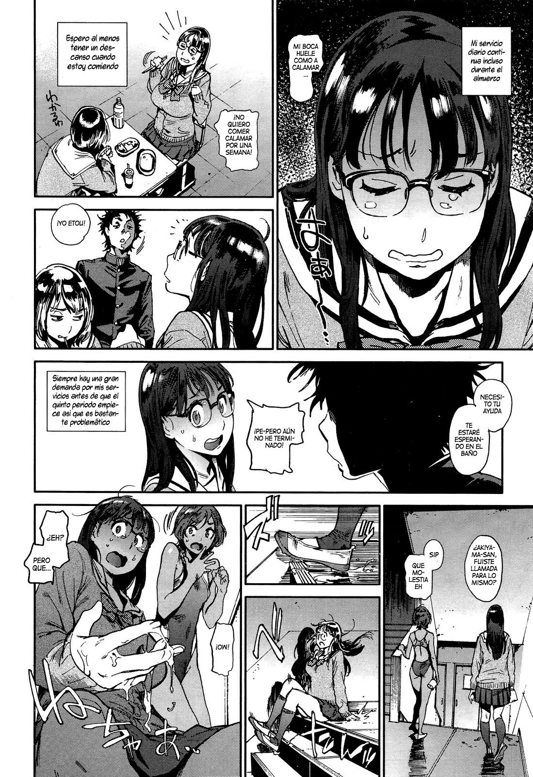 Nicchoku Oshigoto page 9 full