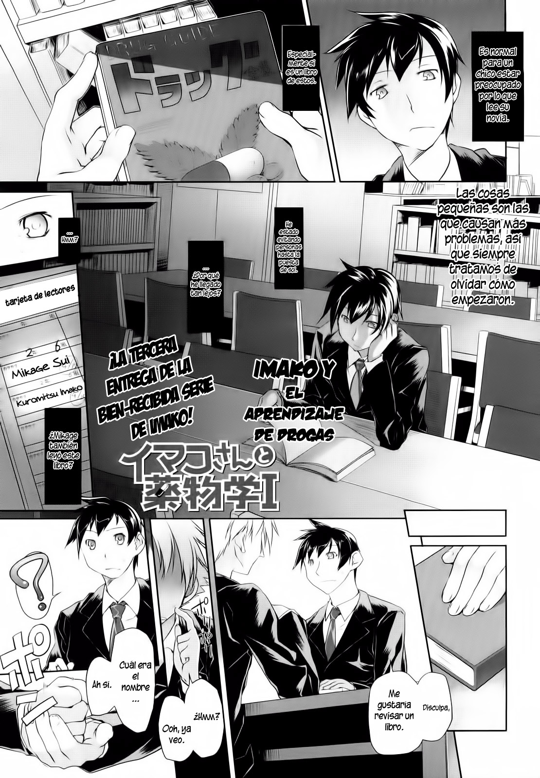 Imako y el Aprendizaje de Drogas  =P666HF= page 1 full