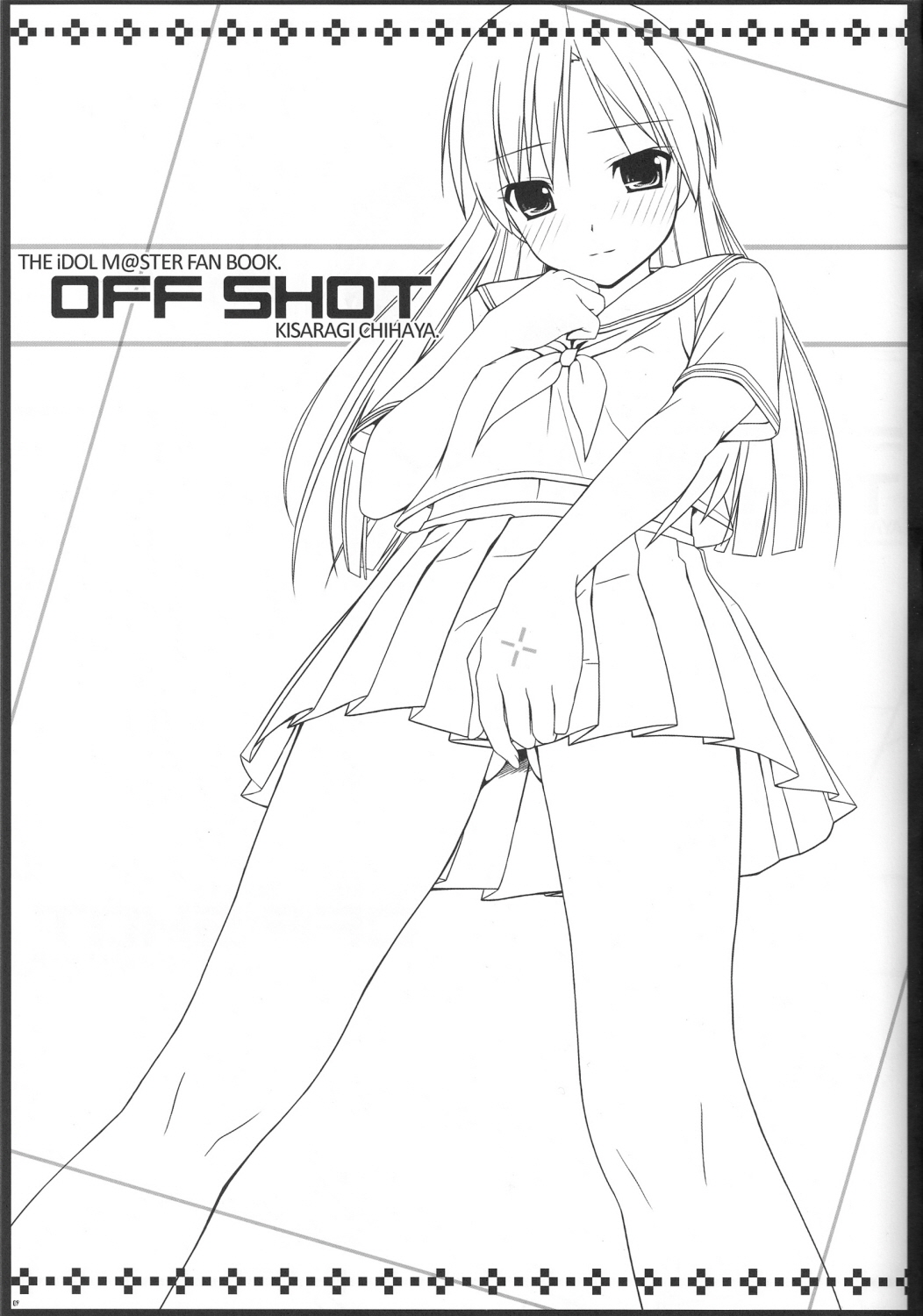 OFFSHOT page 8 full