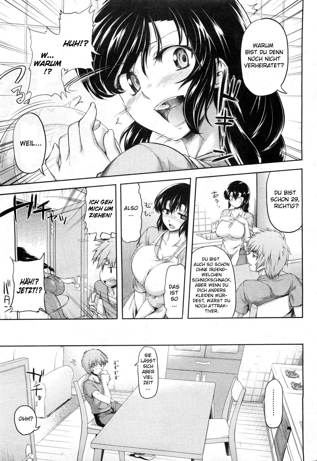 Cos Ane! page 3 full