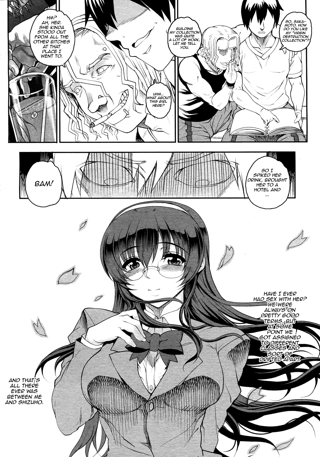 Otome Gari + Otome Gari page 10 full