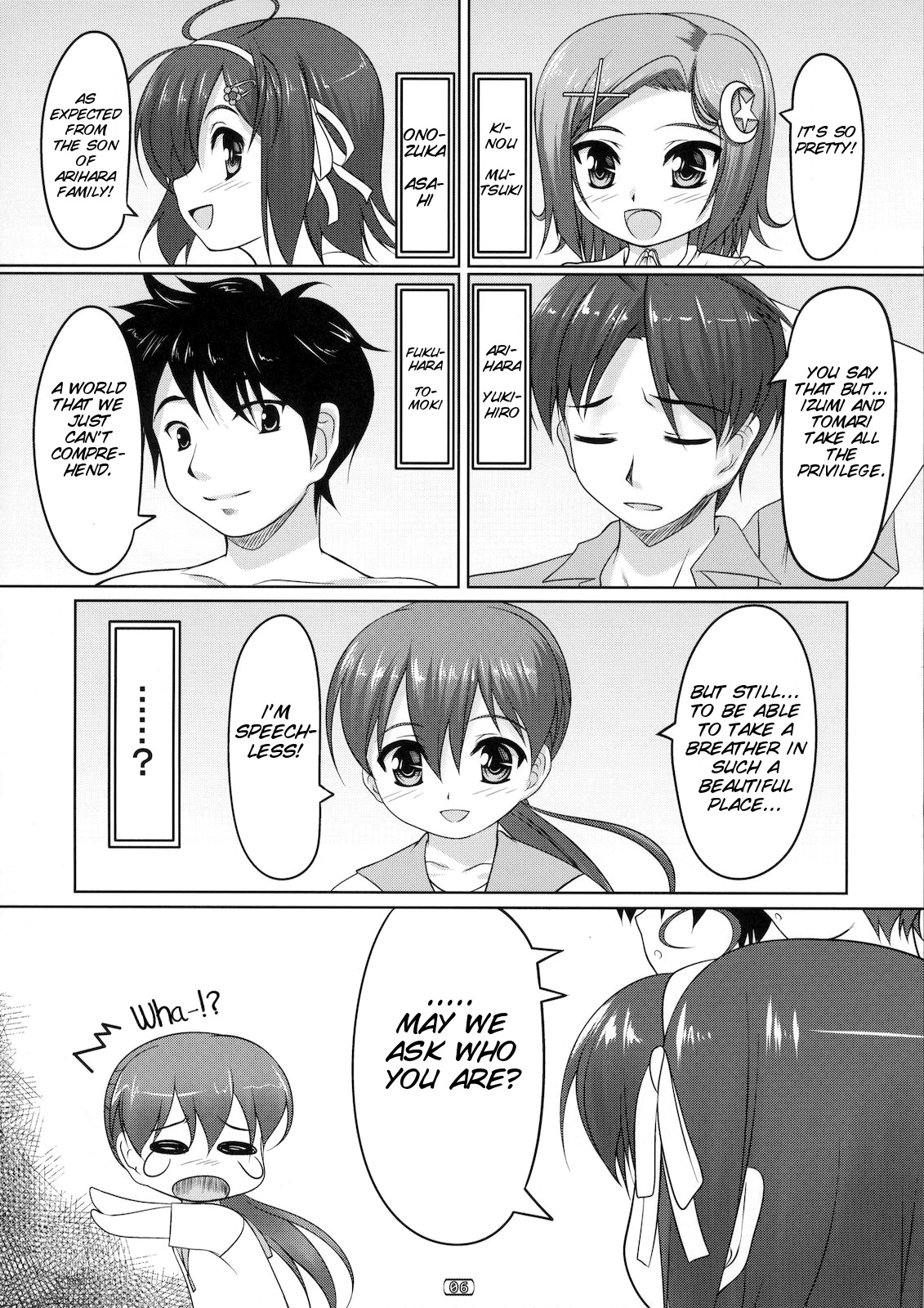 Josou Musuko Vol. 03 page 6 full