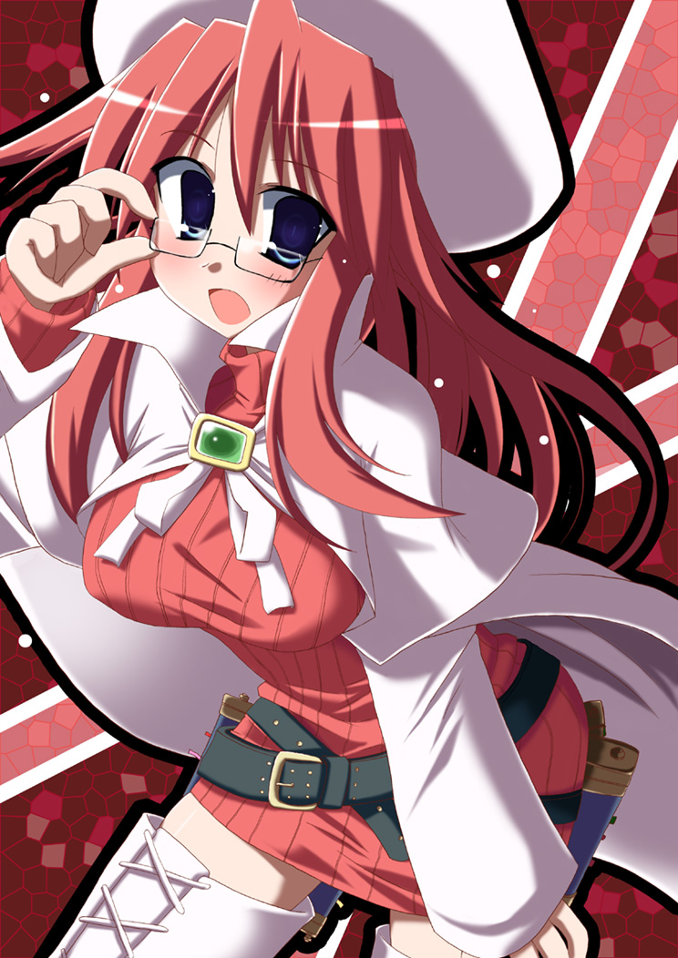 Aty summon night page 8 full