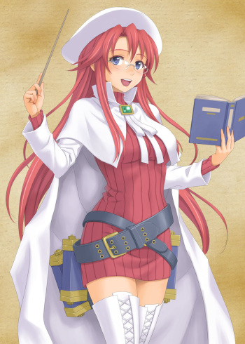 Aty summon night cover