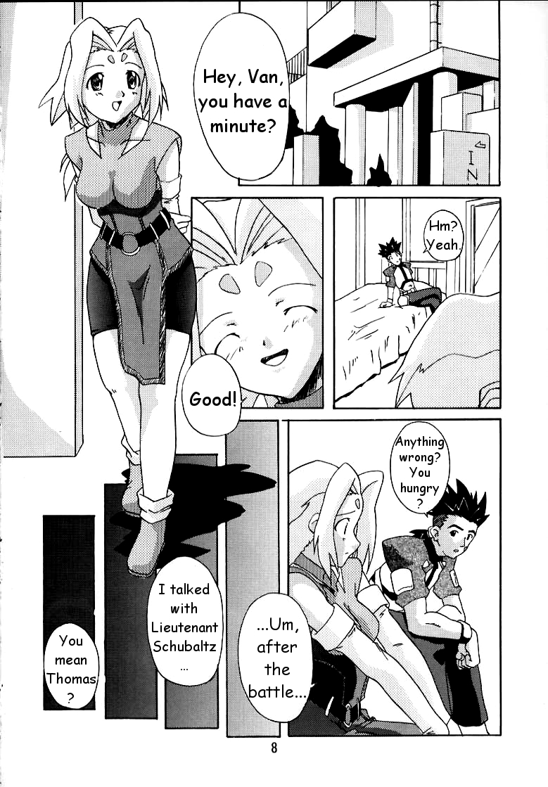 Zoids No Hon | The Book of Zoids page 5 full