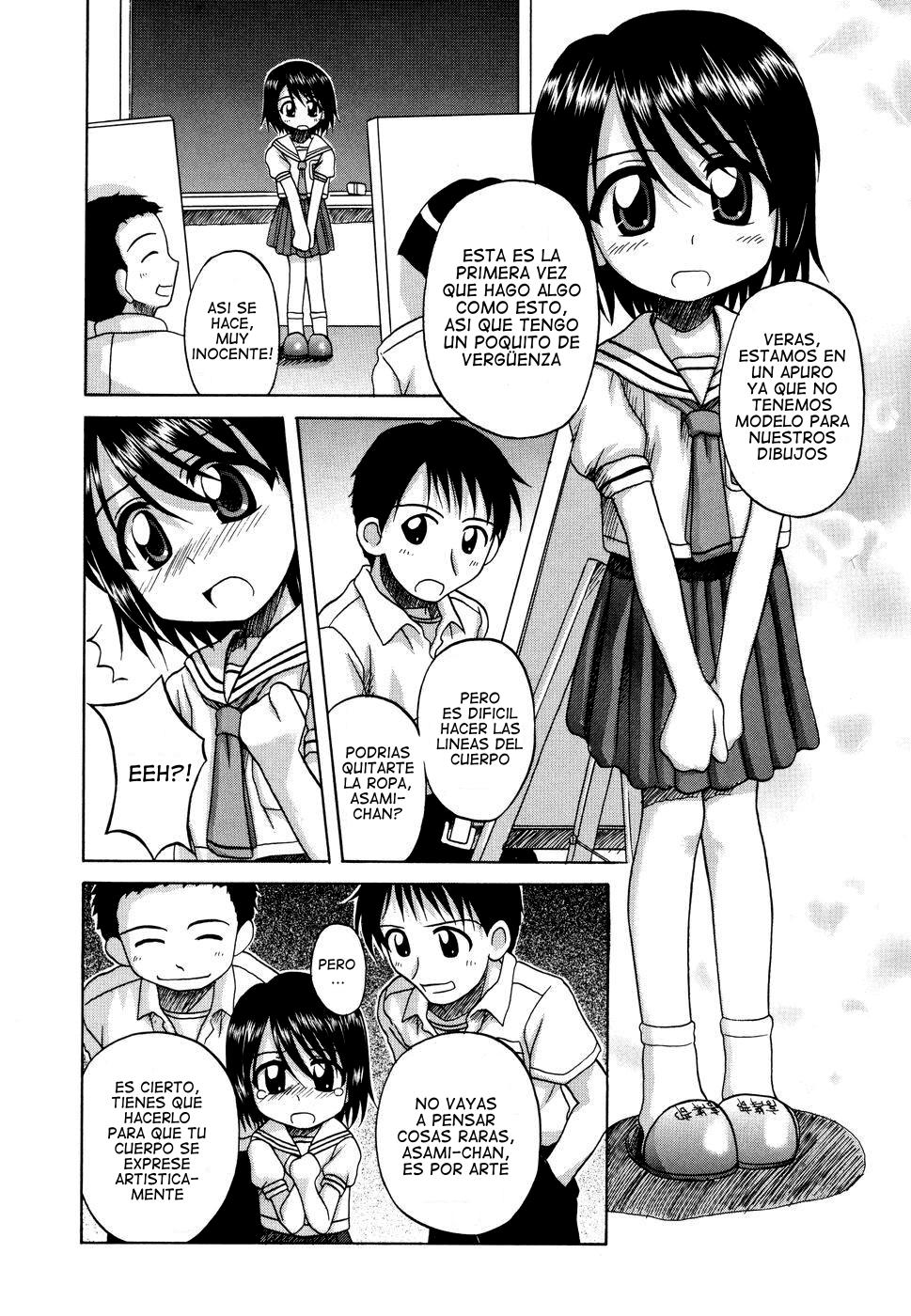 Una visitante despues de clase page 2 full