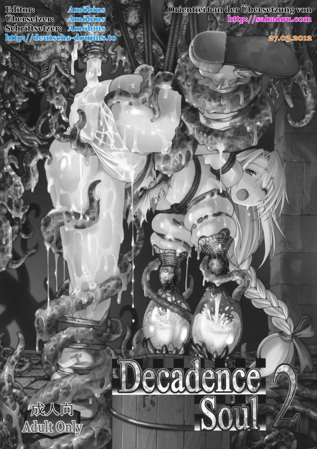 Decadence Soul 2 page 2 full