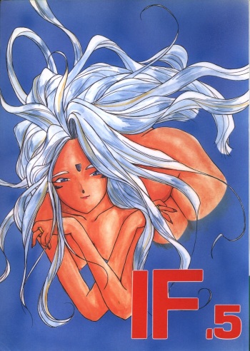 IF 5 cover