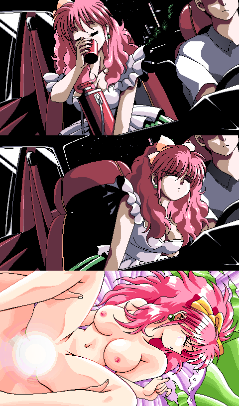 Denwa no Bell ga... - Erotic Baka Novel page 1 full