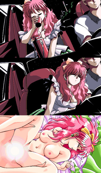 Denwa no Bell ga... - Erotic Baka Novel cover