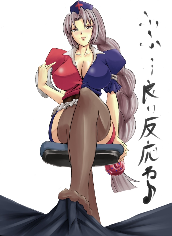 artist - kinntarou page 1 full