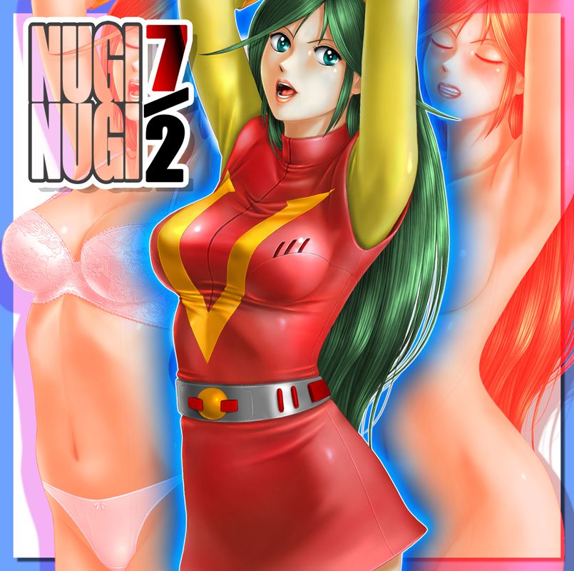 NUGINUGI7/2 page 2 full