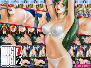 NUGINUGI7/2 cover
