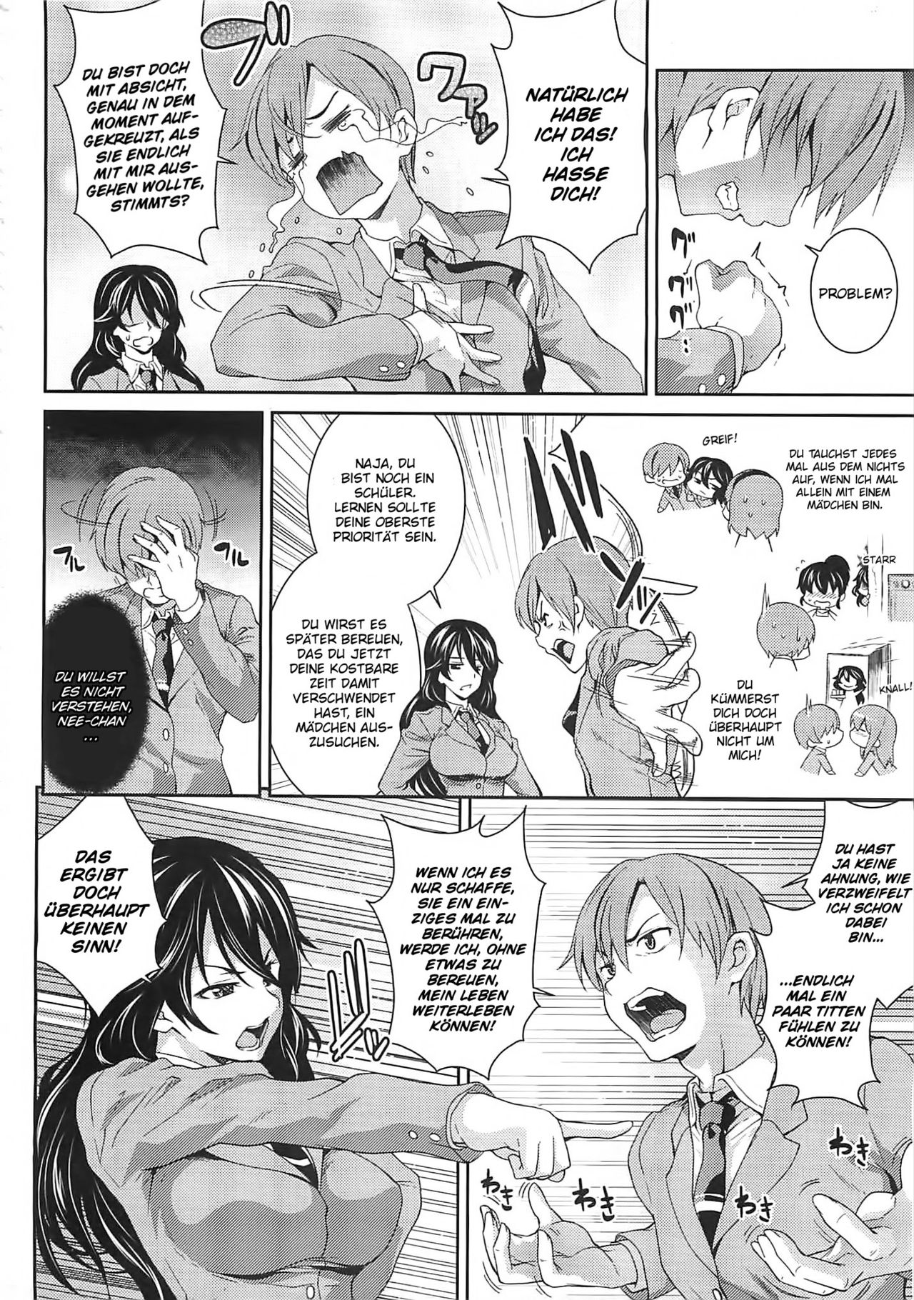 Doppori, Zubu Zubu page 2 full