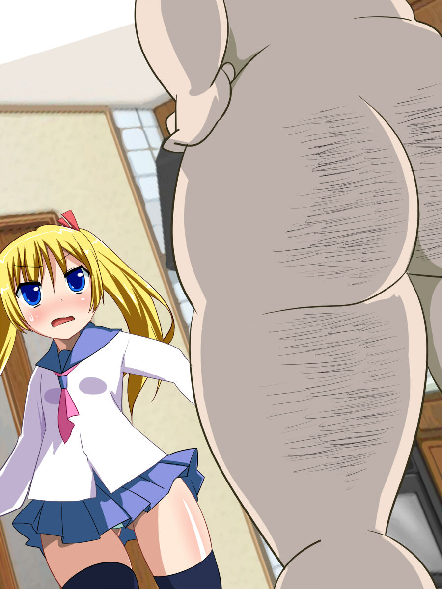 Namaiki na Imouto wo Fukumen Onii-san ga Oshioki Choukyou page 9 full