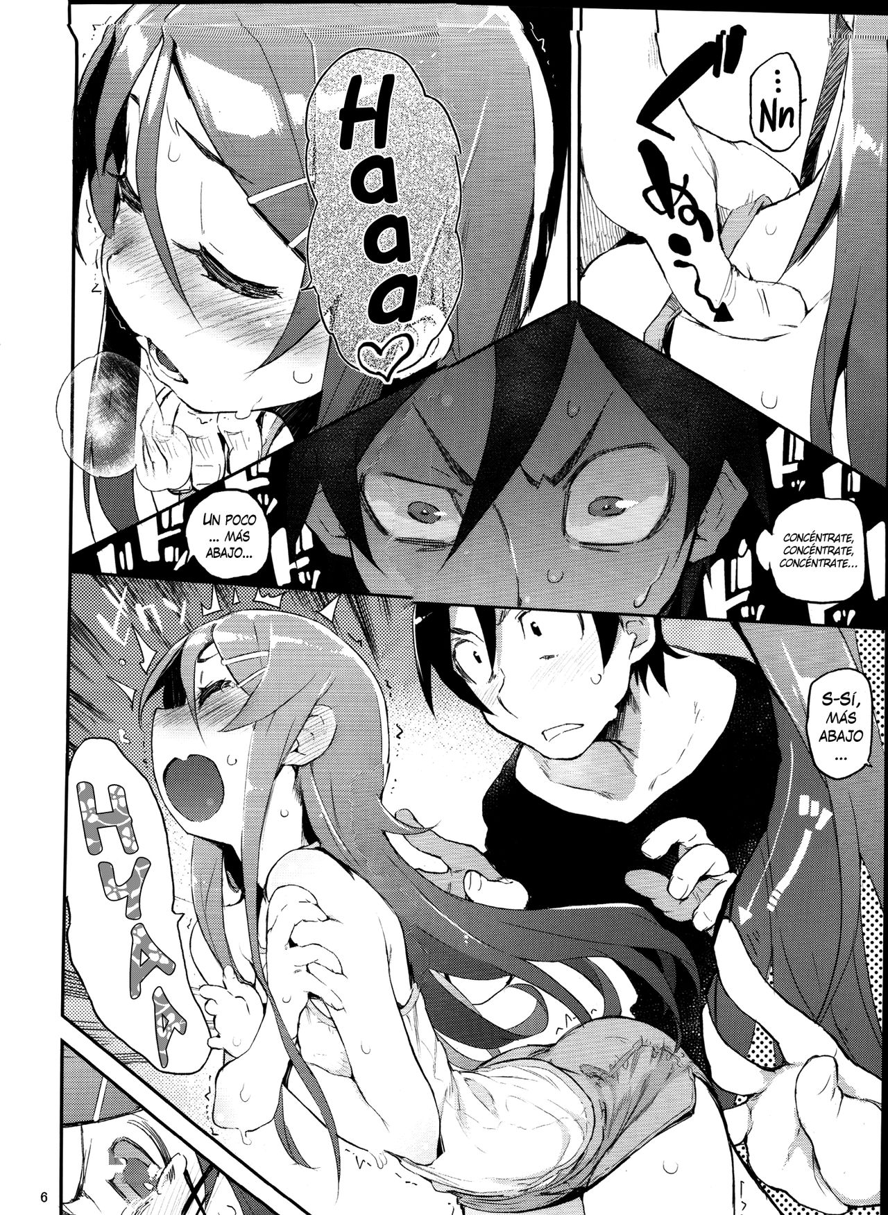 Zettai Kirino Ryouiki | Terreno Absoluto de Kirino page 5 full