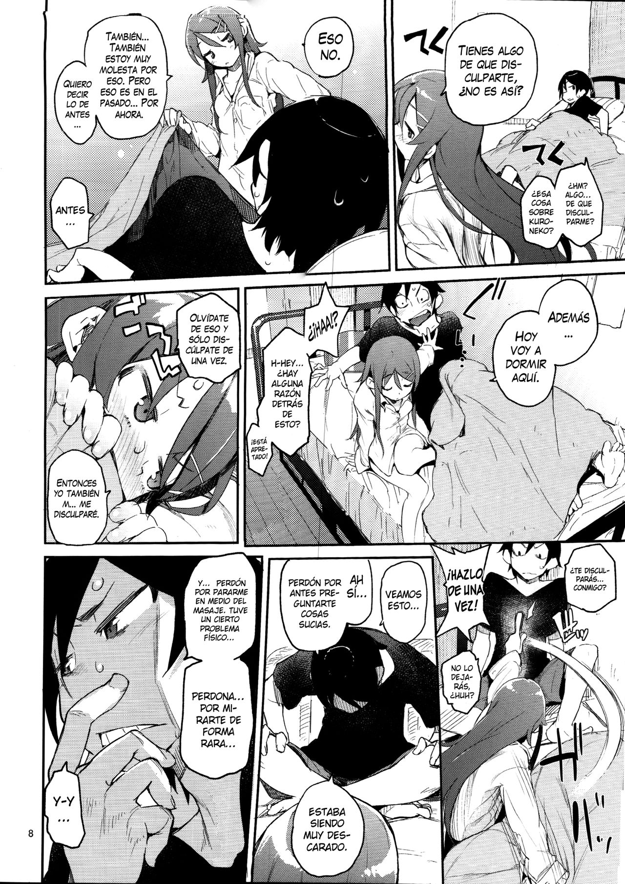 Zettai Kirino Ryouiki | Terreno Absoluto de Kirino page 7 full