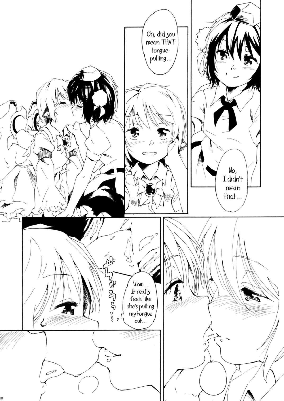 Aru Chiisana Yosuzume no Kioku | Memory of a Certain Little Night Sparrow page 10 full