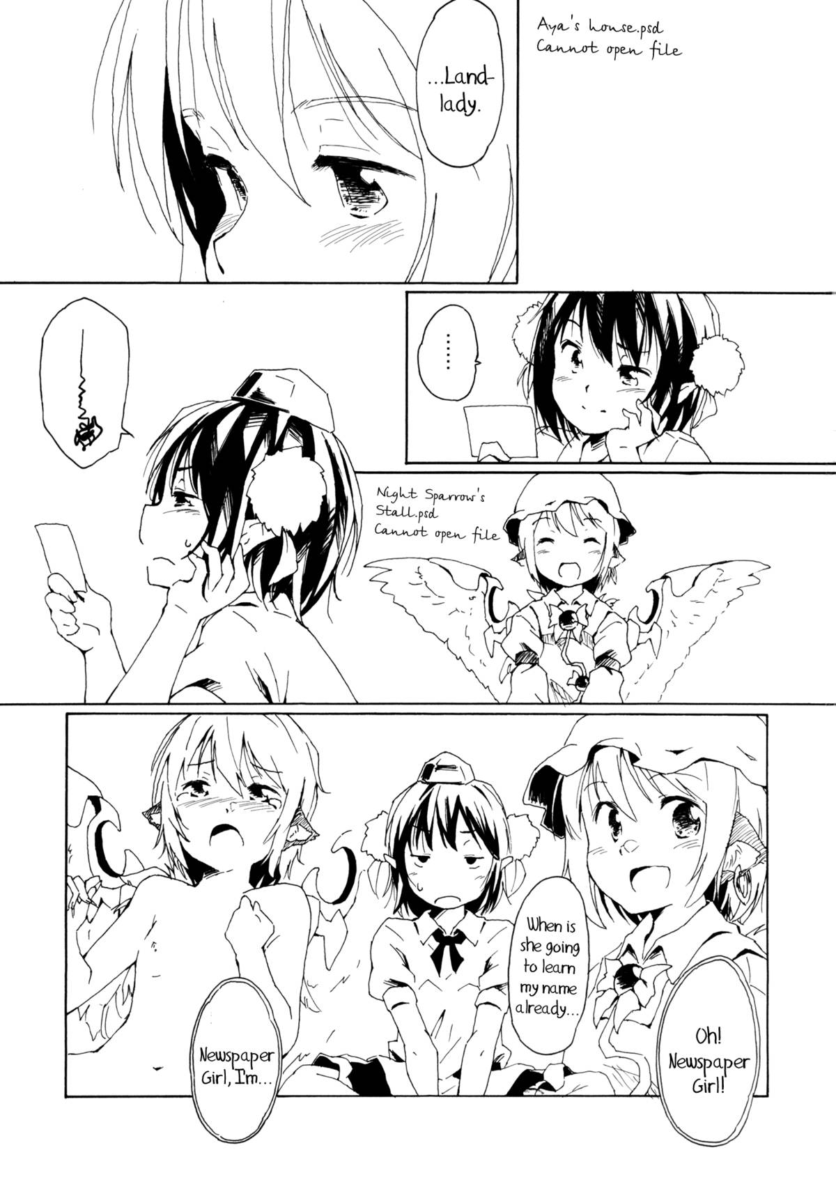 Aru Chiisana Yosuzume no Kioku | Memory of a Certain Little Night Sparrow page 3 full