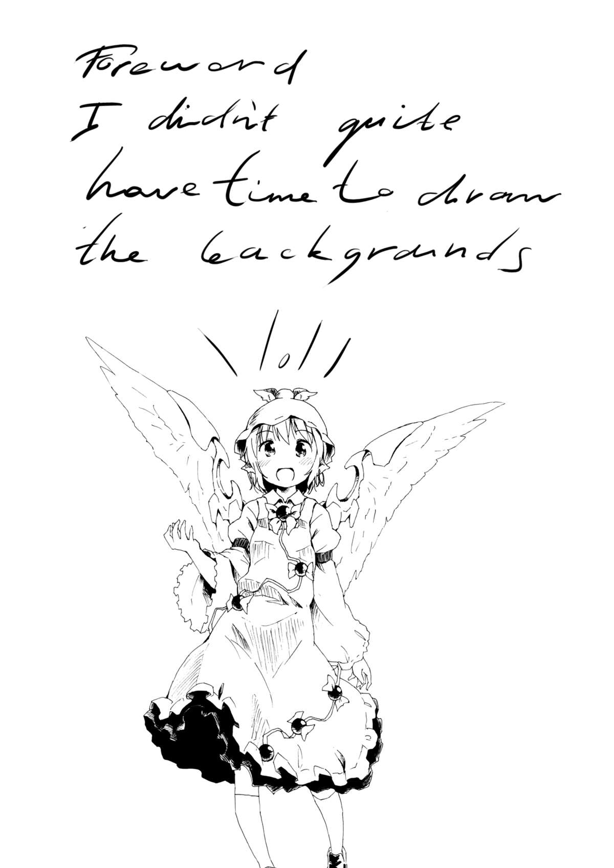 Aru Chiisana Yosuzume no Kioku | Memory of a Certain Little Night Sparrow page 4 full