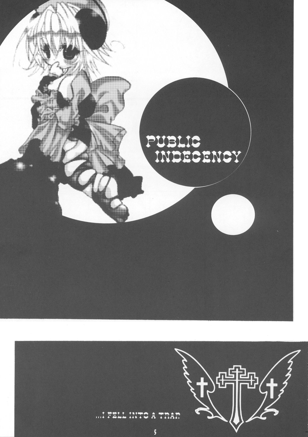 Digi Piyo page 6 full