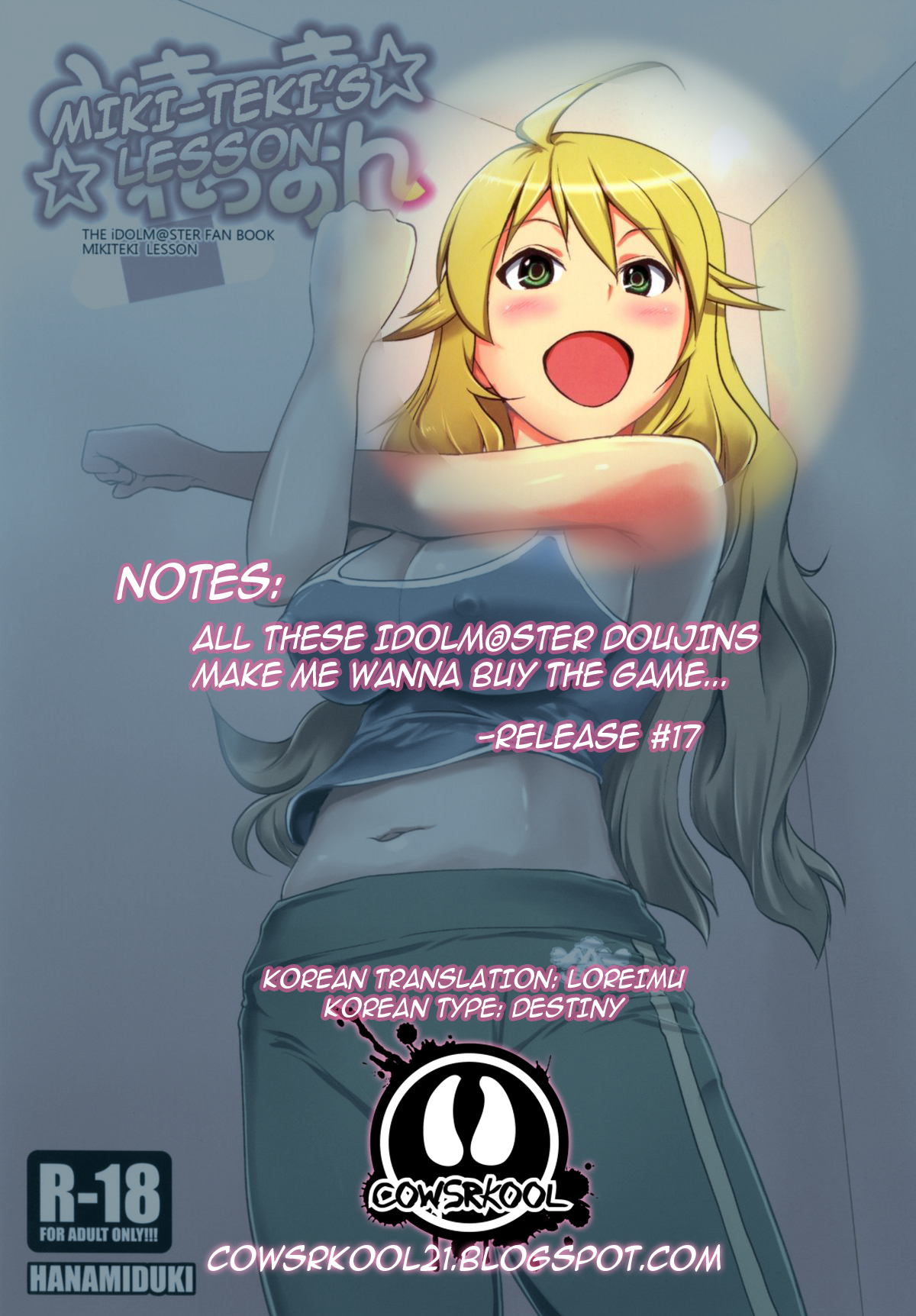 Miki-teki☆☆Lesson page 2 full