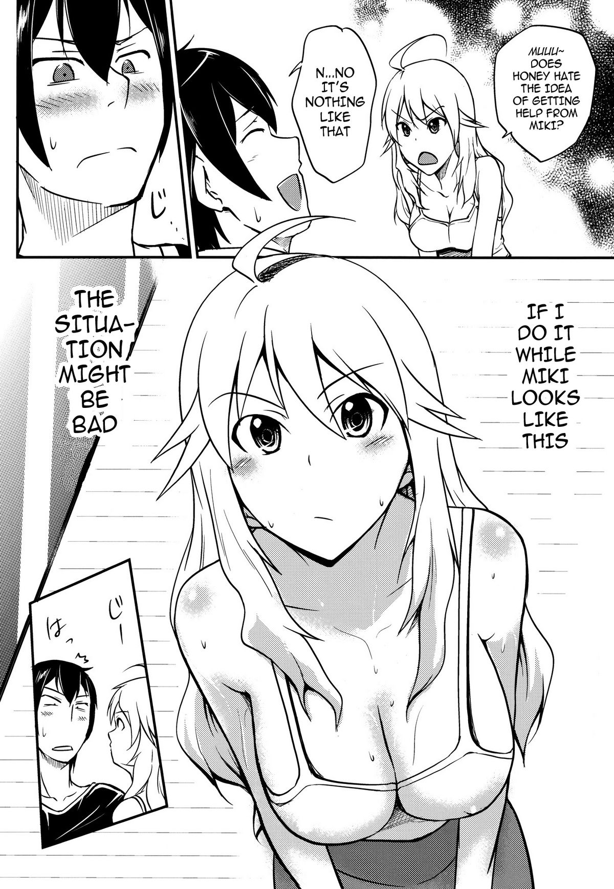 Miki-teki☆☆Lesson page 6 full