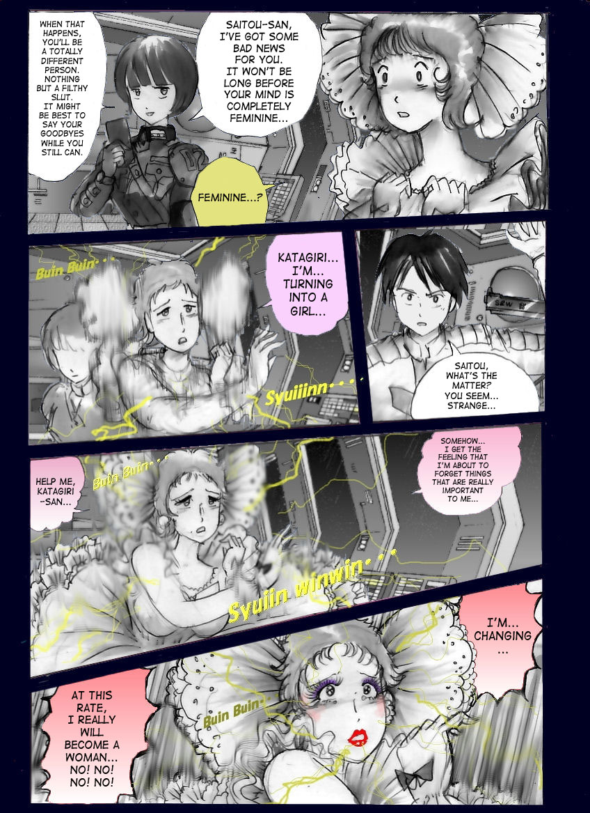 Milda7 – Female Clothing Vaporization of Shame page 10 full
