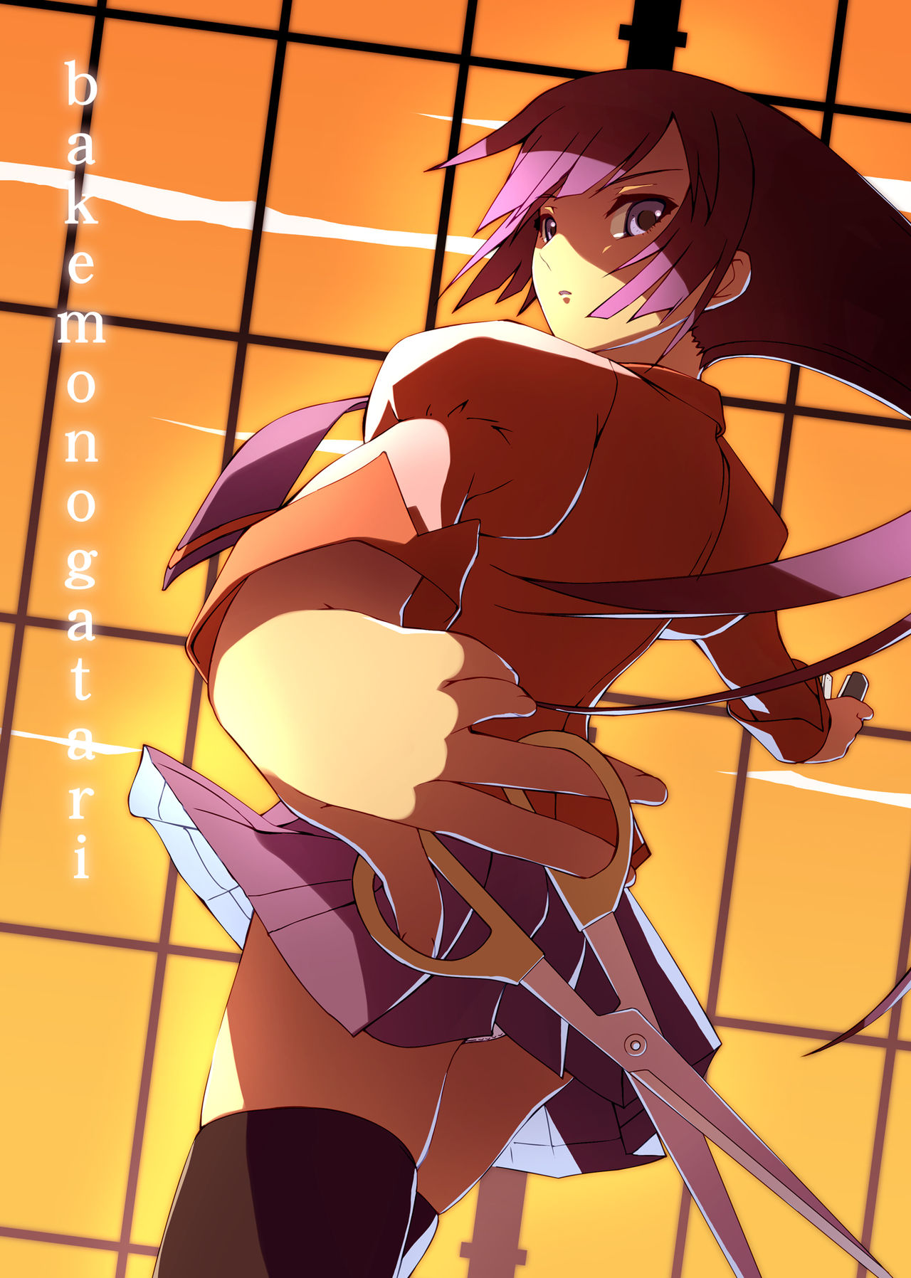 SUGGESTIVE-S Vol. 1 page 6 full