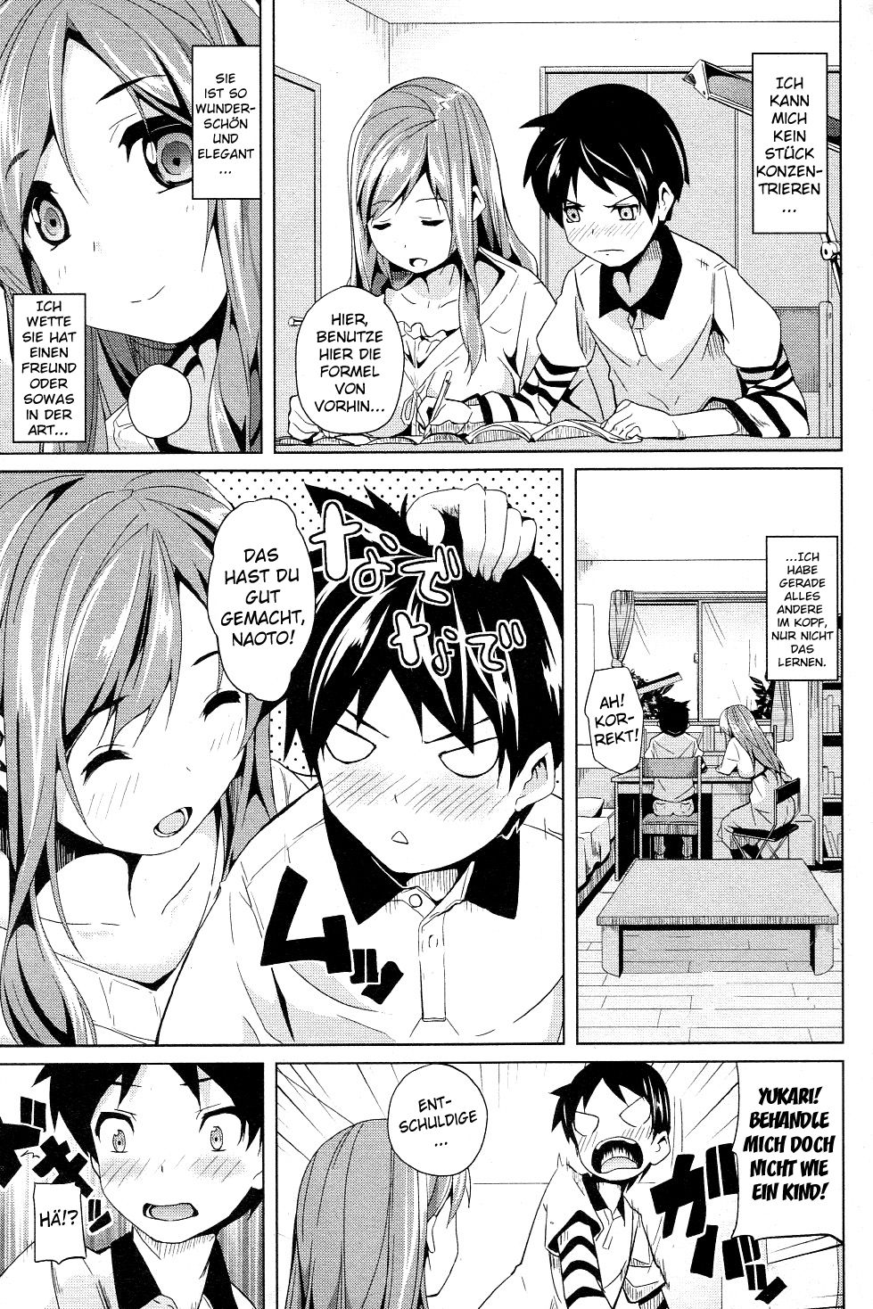 Honey Lesson page 3 full