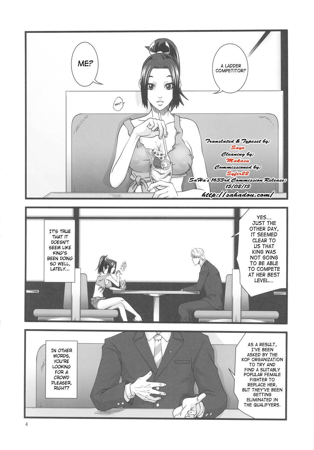 Shiranui Muzan page 3 full