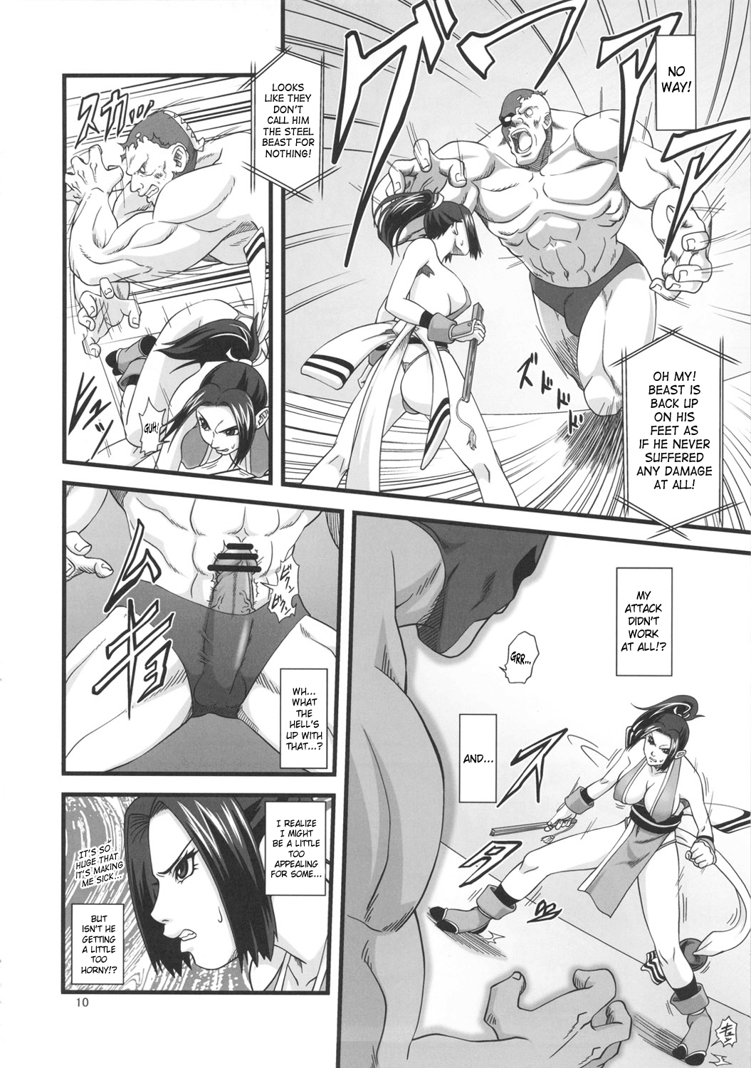 Shiranui Muzan page 9 full