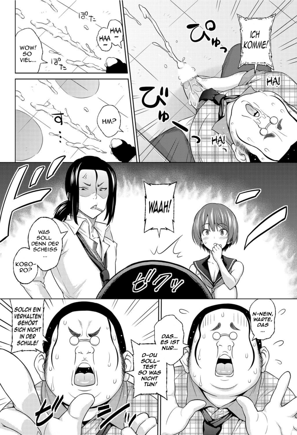 Sun to Witch Ch. 1 page 4 full
