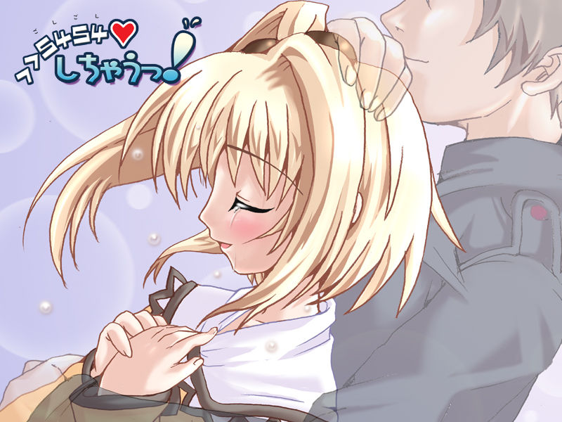 >>5454 Shichau'! page 5 full