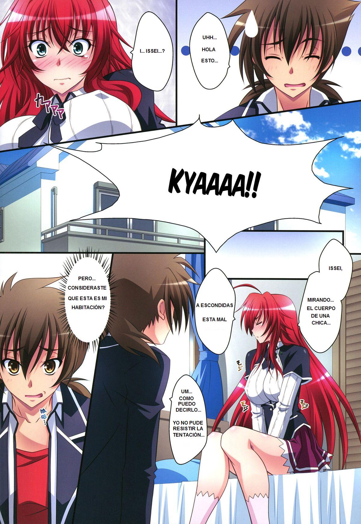Scarlet princess "Rias Daisuki!" page 9 full