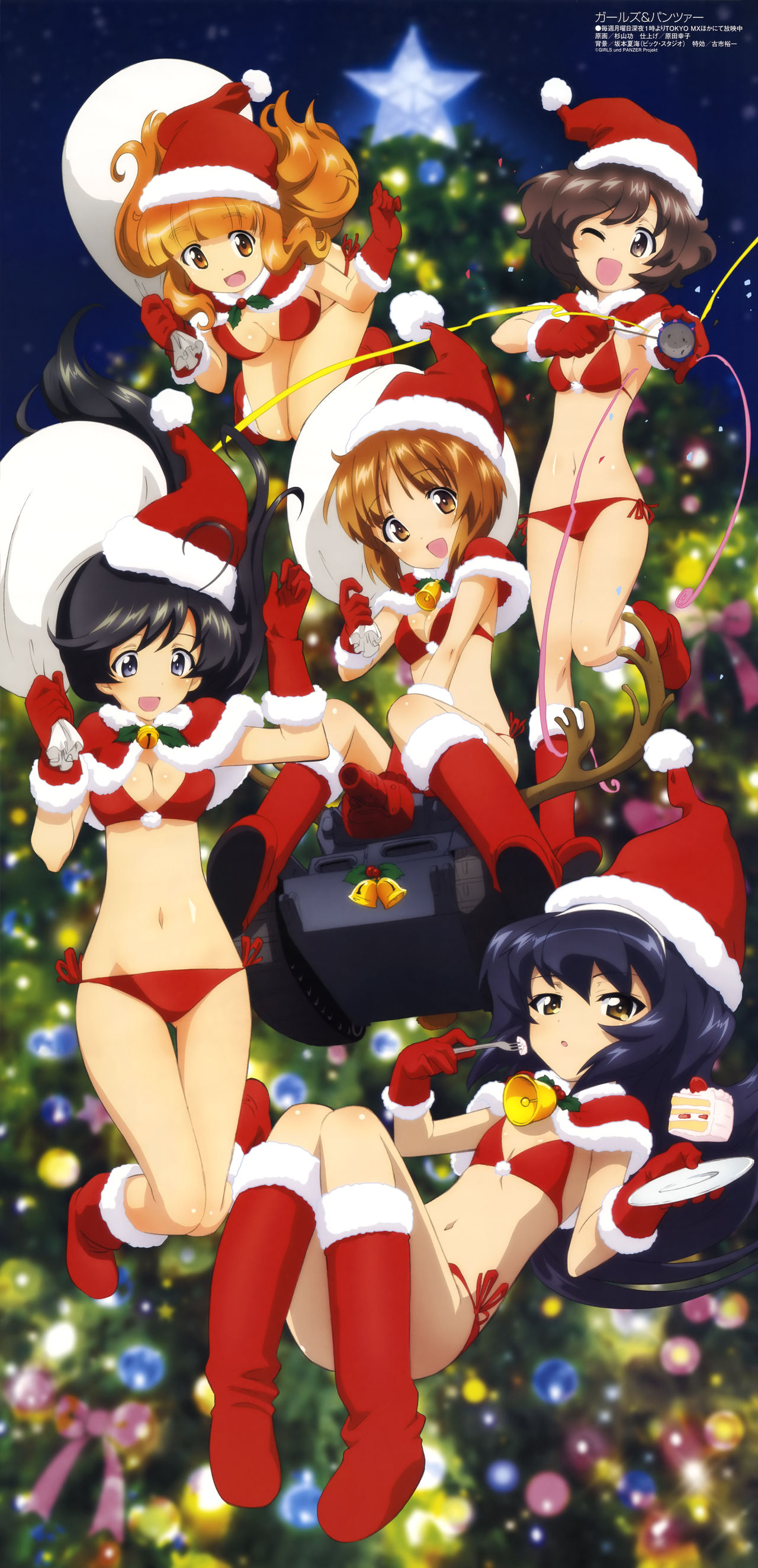 Selected 100 Girls und Panzer Pictures page 10 full