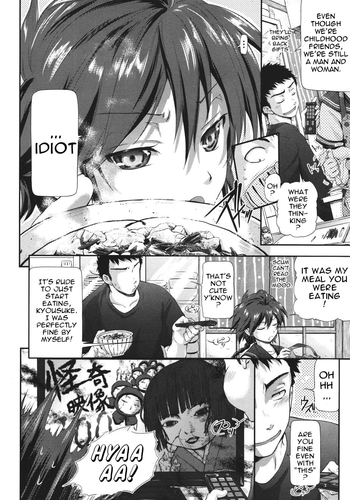 Kamona My House page 2 full