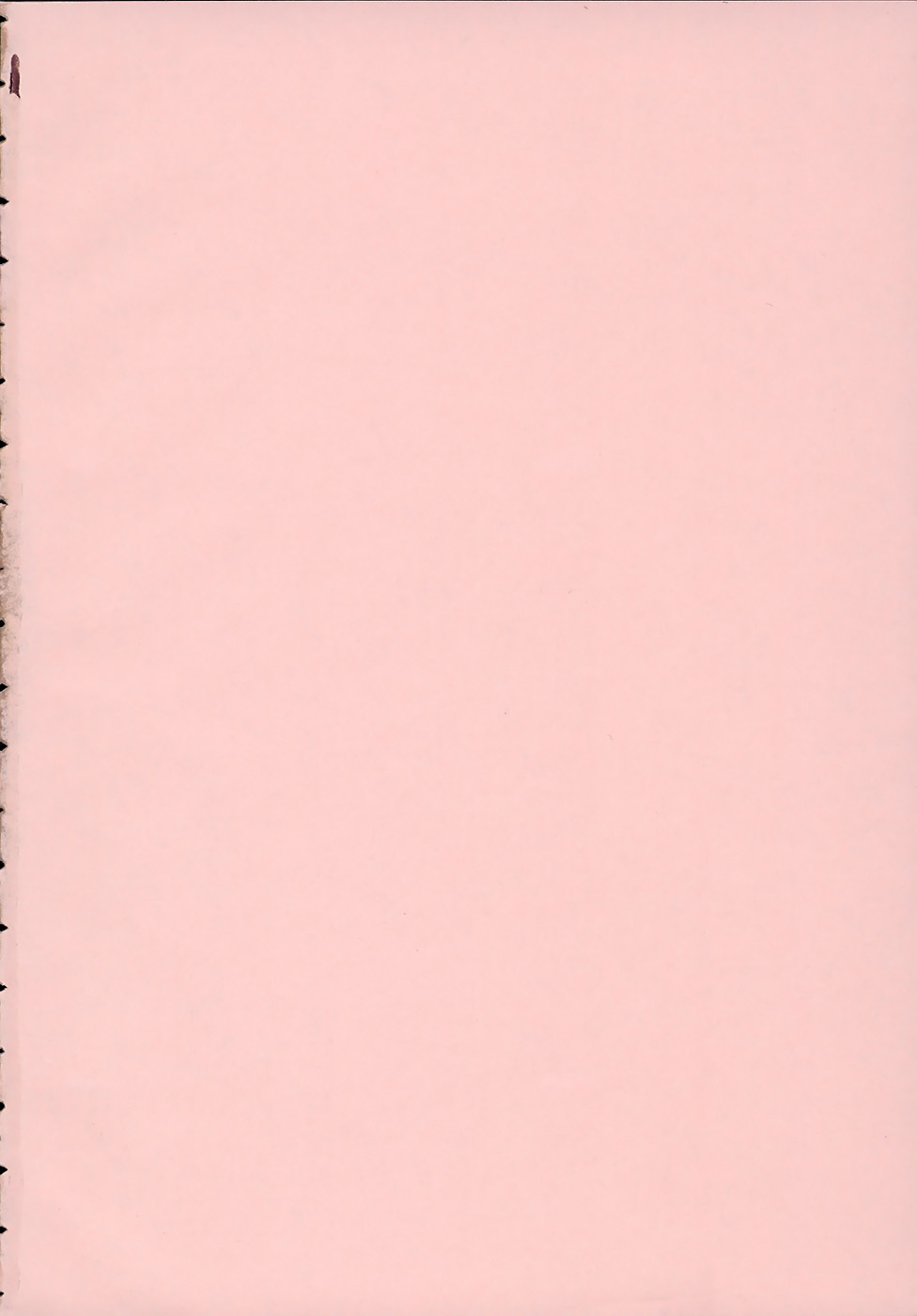 Shomubu Kouseika Seishorigakari Ch.1-3 page 4 full