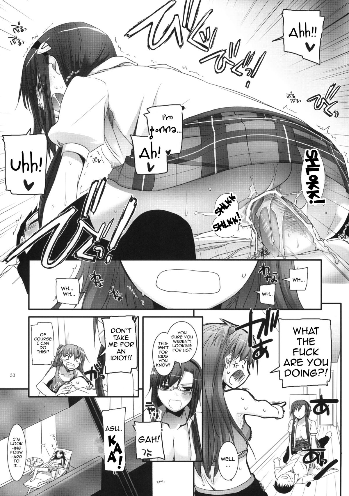 D.L.Action 49 page 10 full