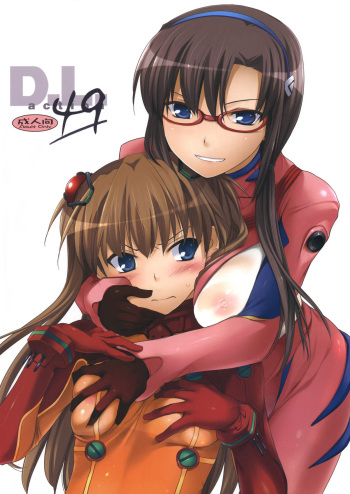 D.L.Action 49 cover