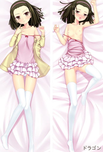 Pixiv collection３２ cover