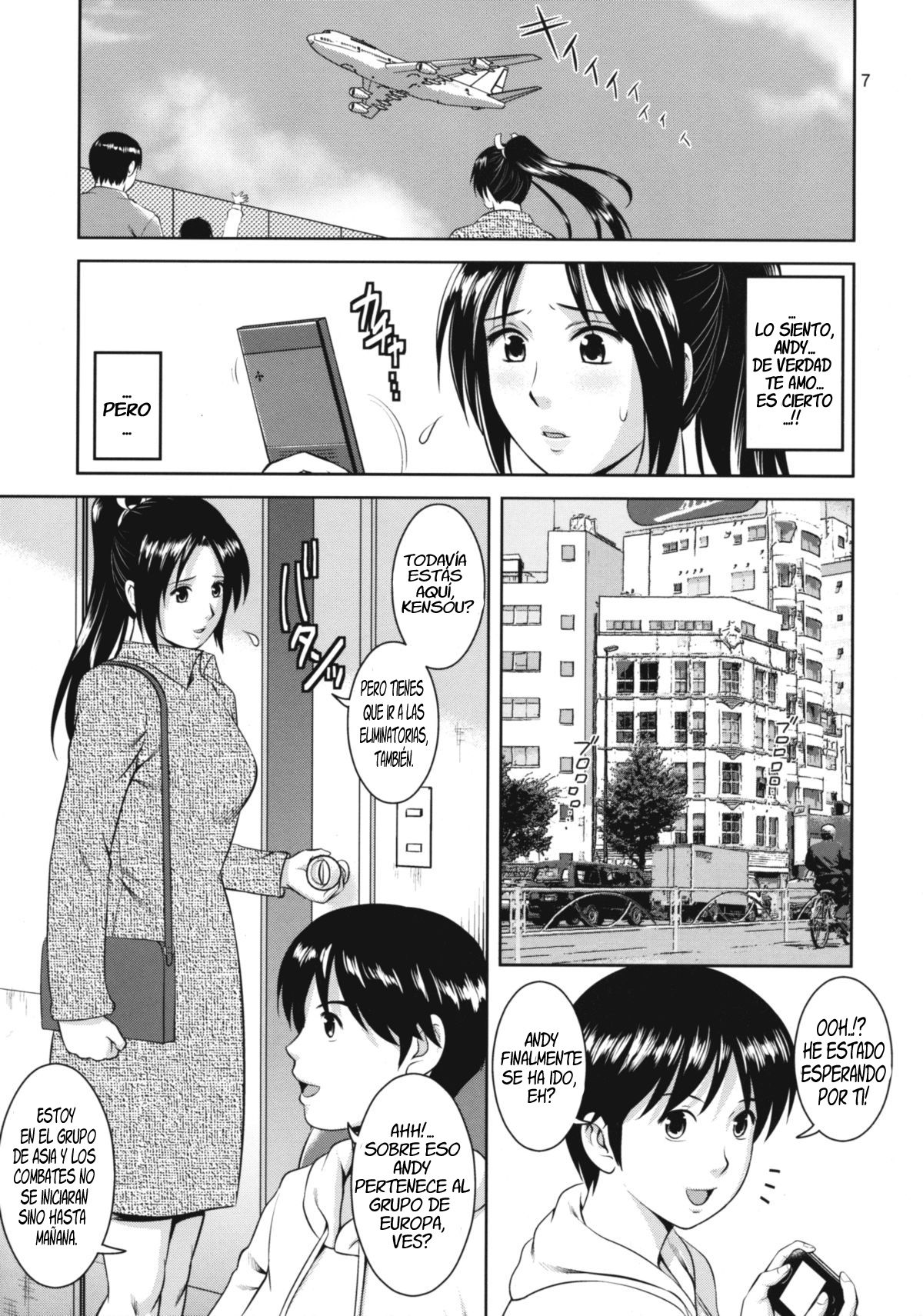 The Yuri &amp; Friends 2009 UM - Unparticipation of Mai page 6 full