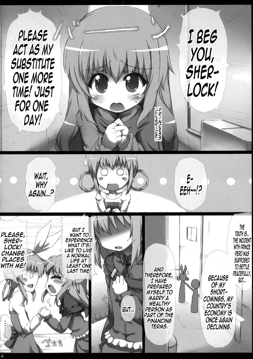Sherlock-chan o Peropero suru Bon   =LWB= page 3 full
