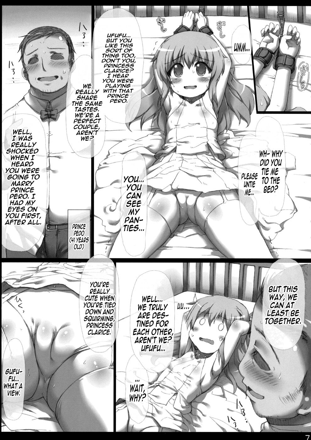 Sherlock-chan o Peropero suru Bon   =LWB= page 6 full