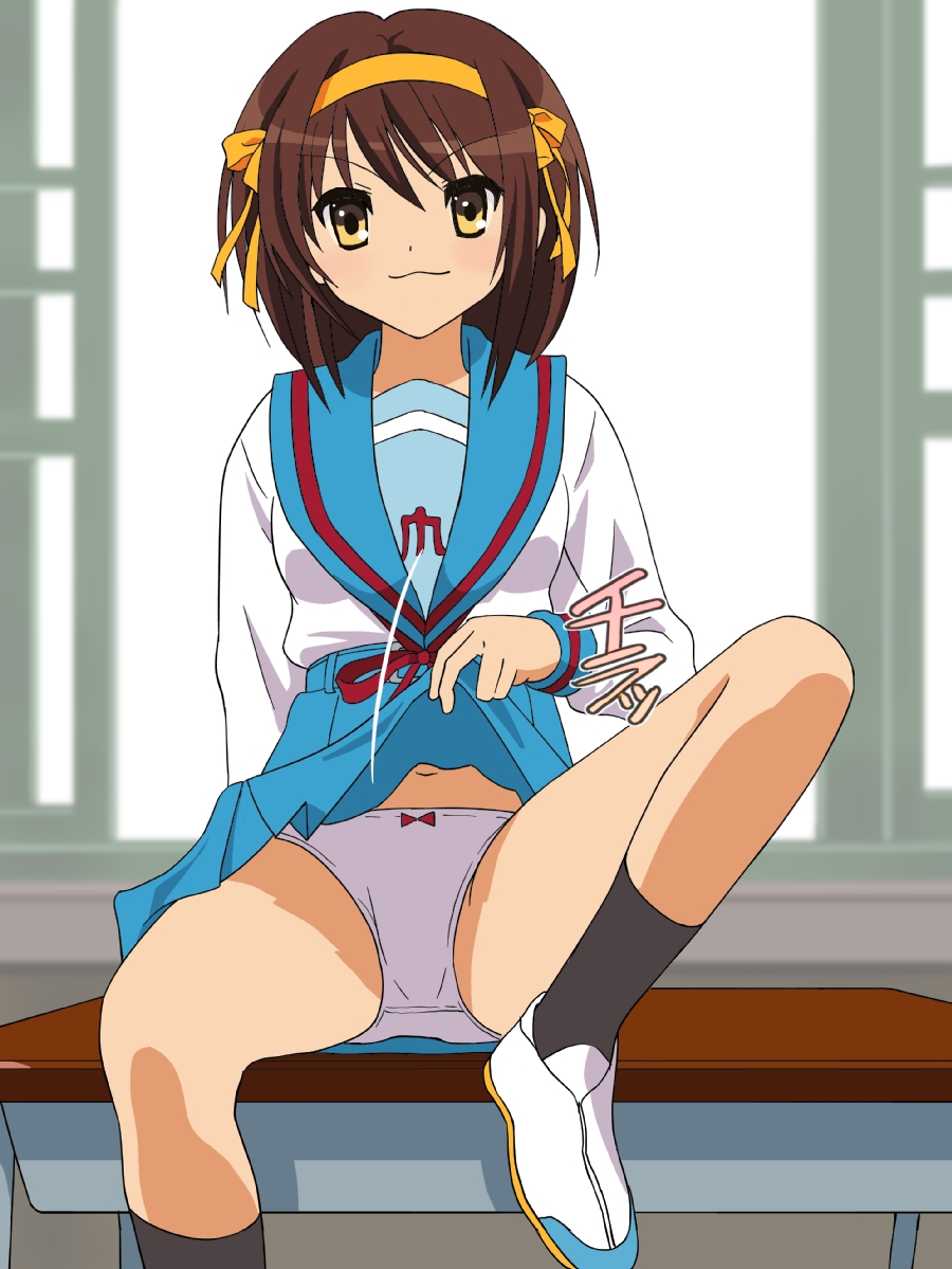 Suzumiya Haruhi no Gyakukan page 9 full
