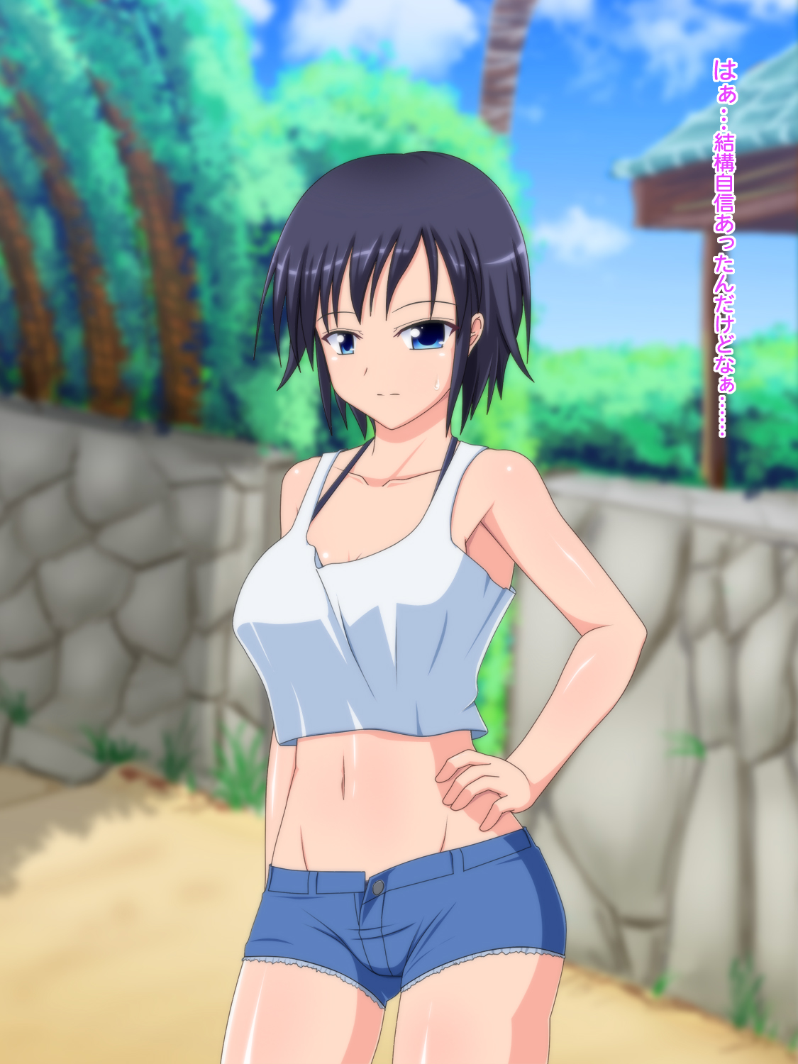 Natsu Yasumi Ha Mainichi Imouto to Nama Hame Ecchi page 3 full