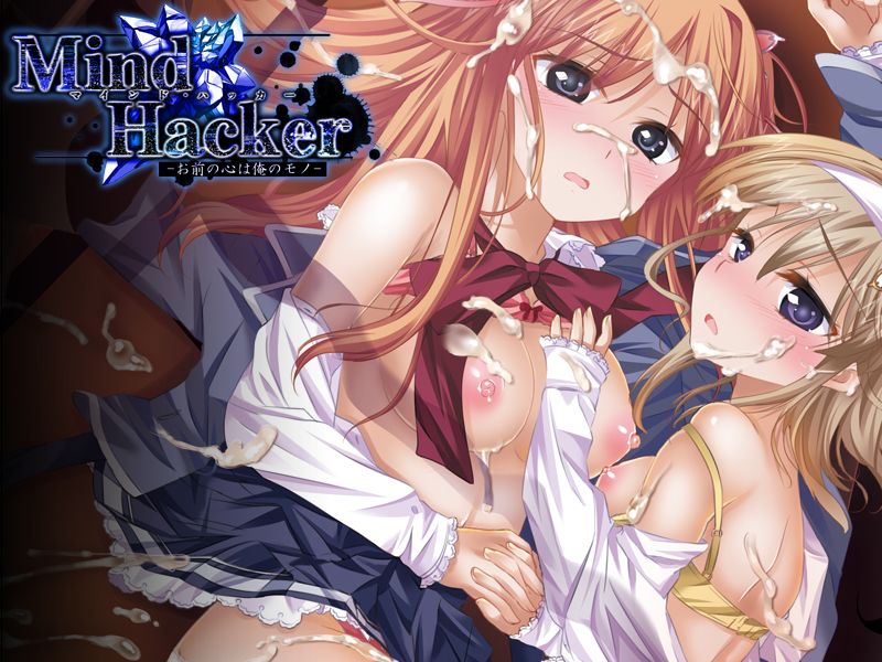 Mind Hacker -Omae no Kokoro ha Ore no mono- page 1 full
