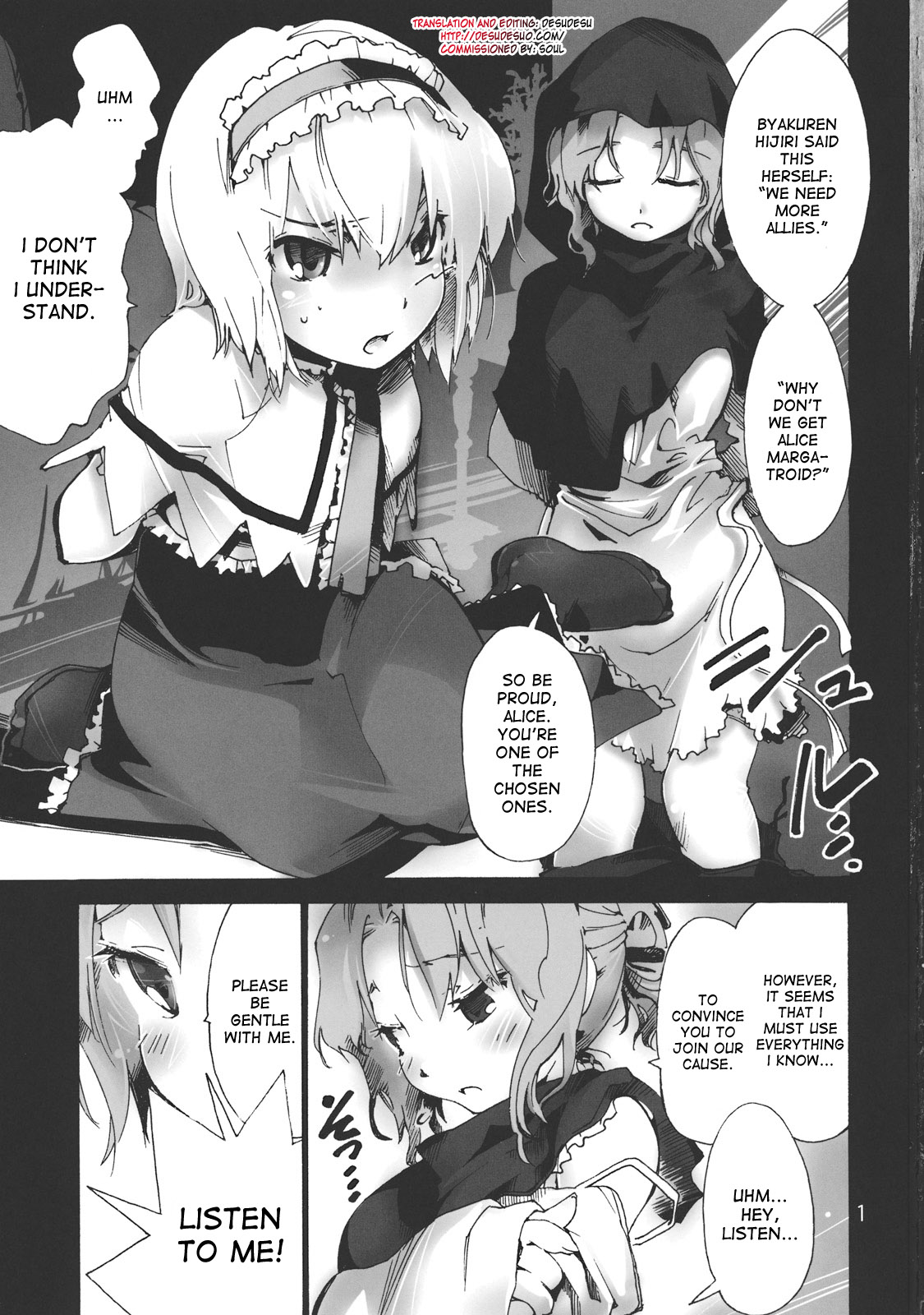 Ariana ~ Alice no Anal de Page ga Daitai Umatteshimaimashita. | ~Ariana~ the pages are filled with Alice's ass page 3 full