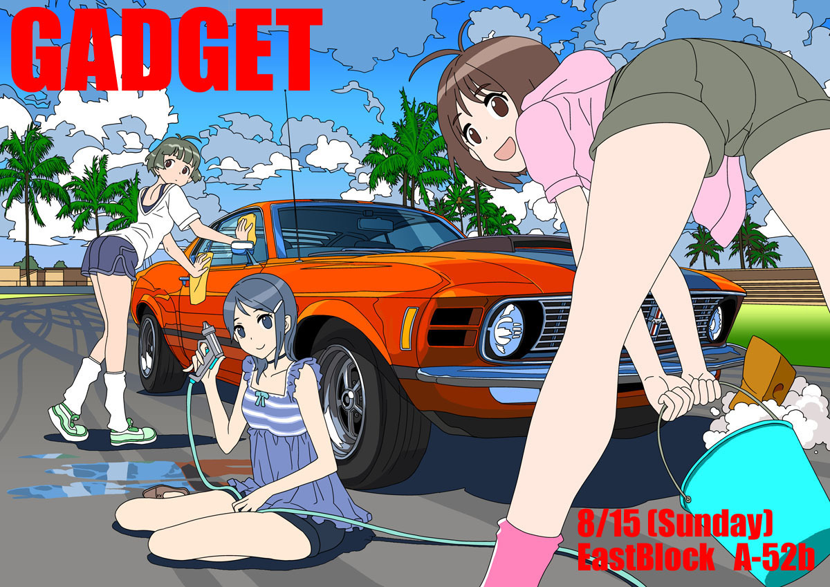 My Collection of Idolmaster Pics page 10 full